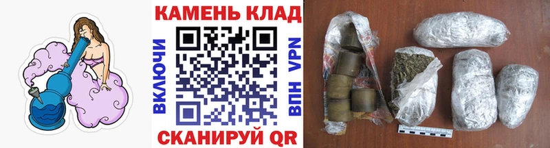 Что такое Благодарный мега   ТГК  Меф мяу мяу  A PVP  ГЕРОИН  ГАШИШ 