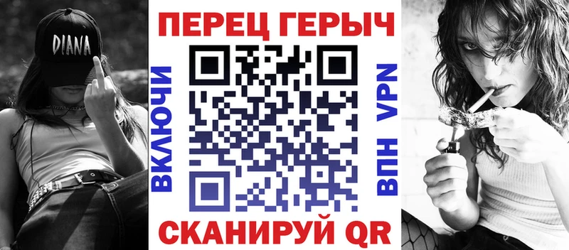 ГЕРОИН гречка  Благодарный 