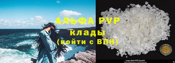 дживик Михайловка