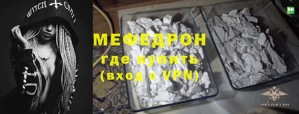 спиды Медвежьегорск