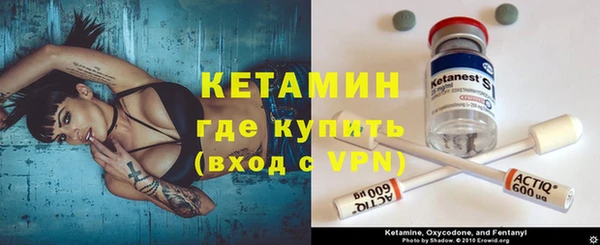 дживик Михайловка