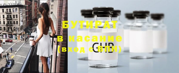 дживик Михайловка