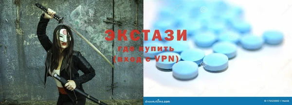 метадон Михайлов