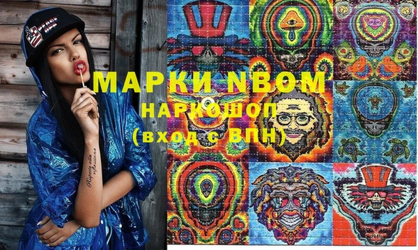дживик Михайловка