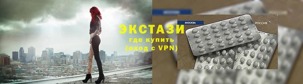 дживик Михайловка