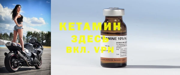 метадон Михайлов