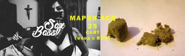 дживик Михайловка