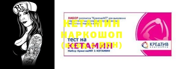 дживик Михайловка