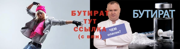метадон Михайлов