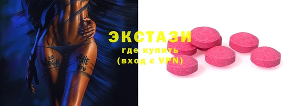 метадон Михайлов