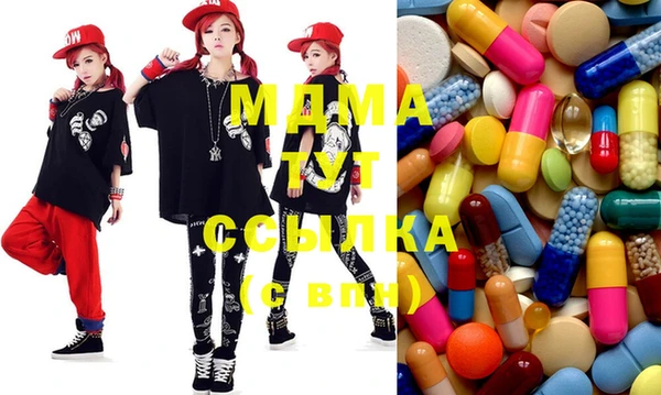 каннабис Михайловск