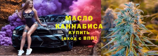 дживик Михайловка
