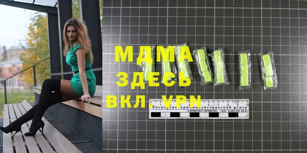 каннабис Михайловск