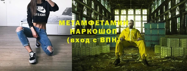 дживик Михайловка