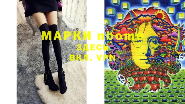 метадон Михайлов
