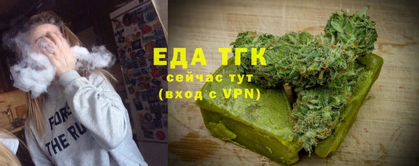 хмурый Мегион