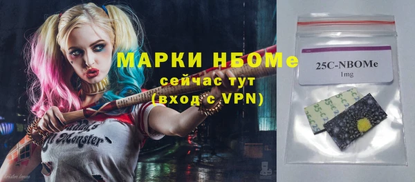 метадон Михайлов