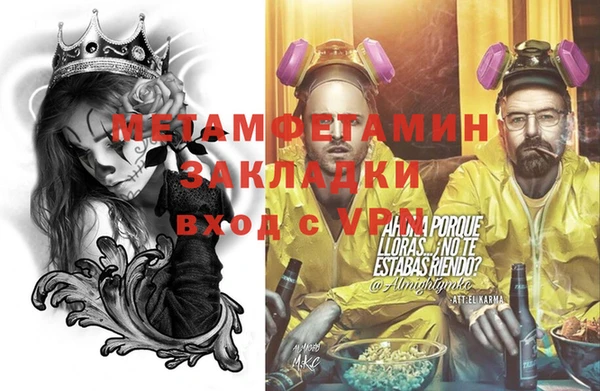 метадон Михайлов