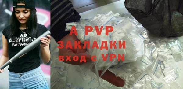 метадон Михайлов