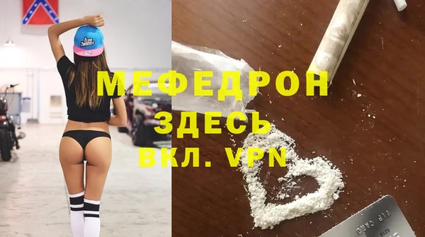 метадон Михайлов
