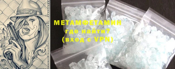 дживик Михайловка
