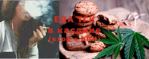 дживик Михайловка