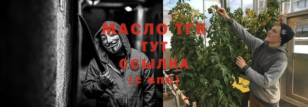 дживик Михайловка