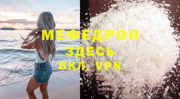 метадон Михайлов