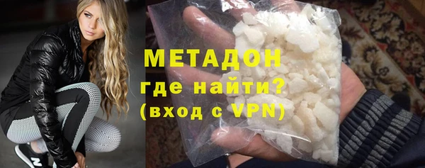 каннабис Михайловск