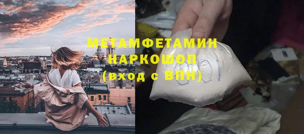 дживик Михайловка