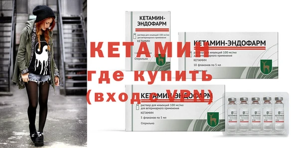 дживик Михайловка