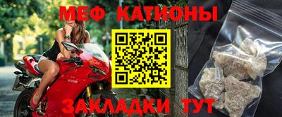 кокаин перу Бийск