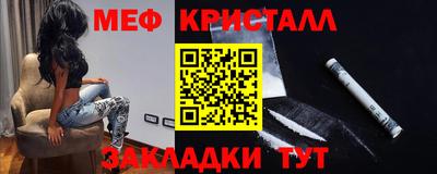 скорость mdpv Берёзовский