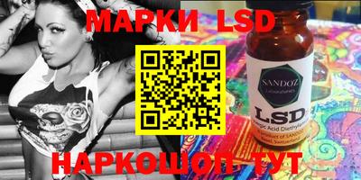 амфетамин Бузулук