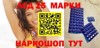 ALPHA PVP Беслан