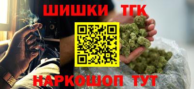 кокаин перу Бийск