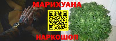 таблы Берёзовский