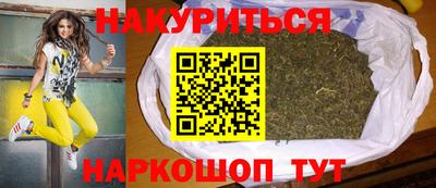 скорость mdpv Берёзовский