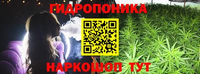 скорость mdpv Берёзовский