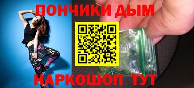 таблы Берёзовский