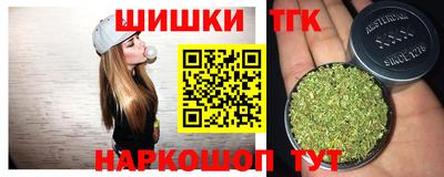 гашиш Беслан