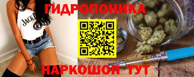 первитин Будённовск