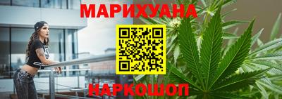 скорость mdpv Берёзовский