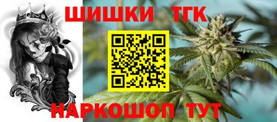 кокаин перу Бийск