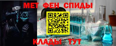 кокаин перу Бийск