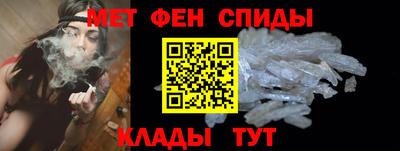 гашиш Беслан