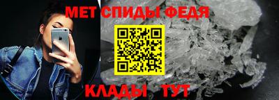 скорость mdpv Берёзовский