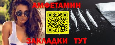 кокаин перу Бийск