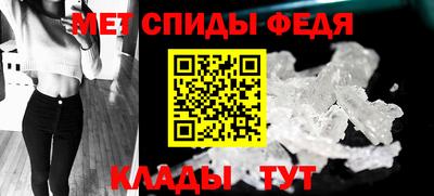 кокаин перу Бийск