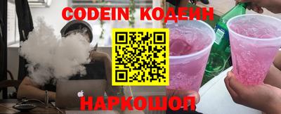 скорость mdpv Берёзовский